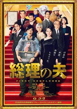 夜色资源网av在先锋网站观看