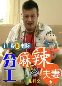 夜色资源网av在先锋网站观看